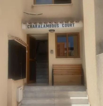 Charalambous דירה *