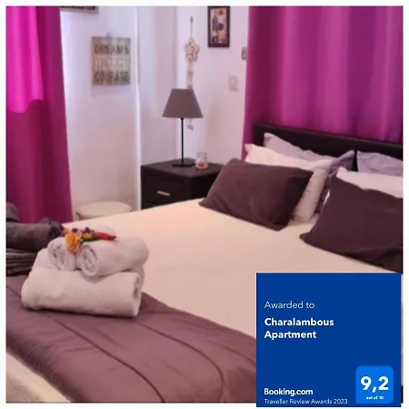 Apartament Charalambous *